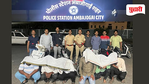 Beed Crime News