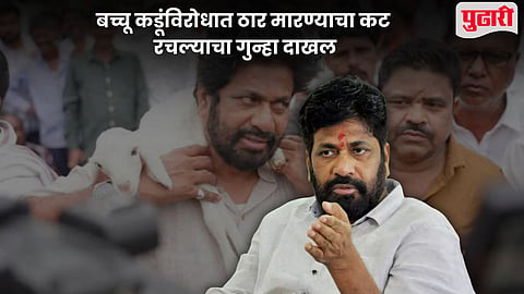 Bachchu Kadu