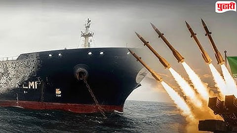 Iran-US War : इराणचे तेलवाहू जहाज अचानक भारताऐवजी चीनकडे