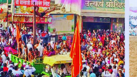 Renukadevi Yatra