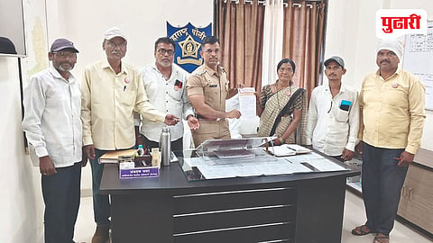 Nevasa News