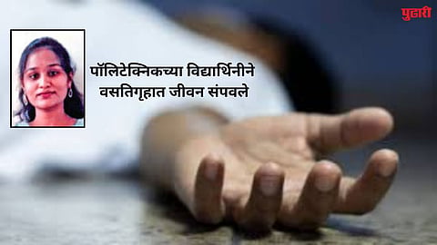 nanded crime news