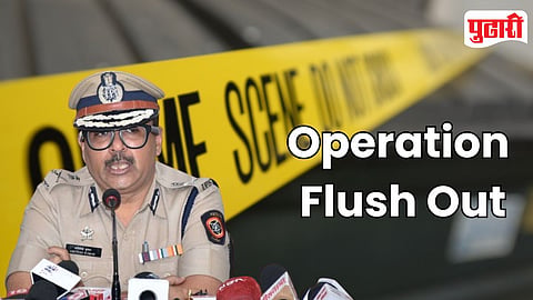 Operation Flush Out