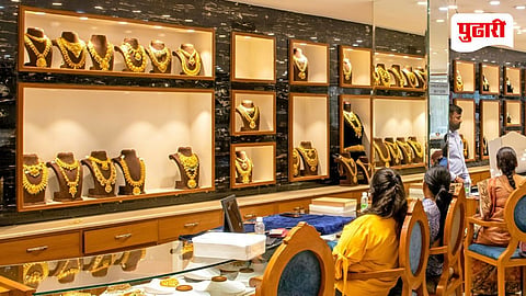 Akshaya Tritiya 2026