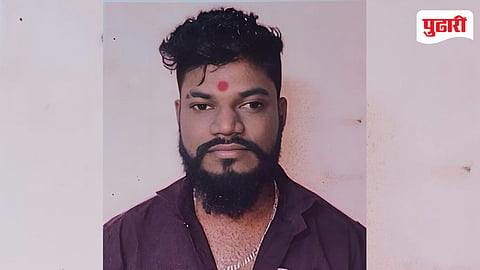 Missing Body Found
