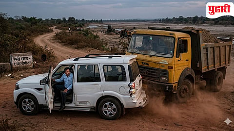 Sand Mafia Attack