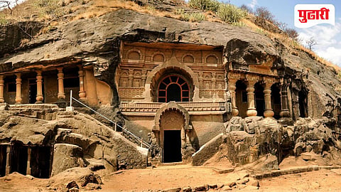 Nashik Pandav Leni