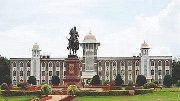 Post of Vice Chancellor |