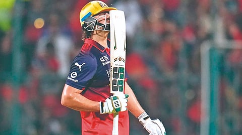RCB vs CSK |