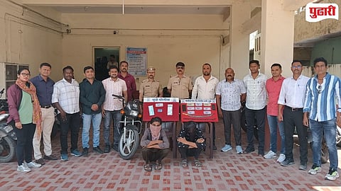 Chalisgaon Road Police Action