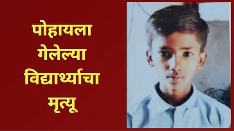 Parbhani News