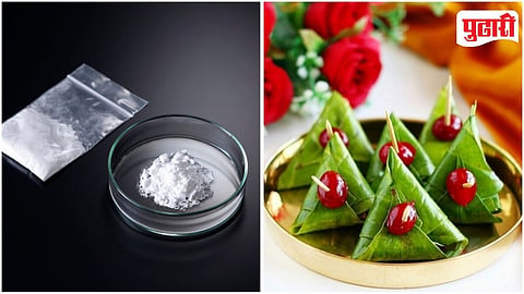 Pan Shop Drug Racket