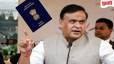 Assam CM Wife Passport Row| पत्नीवरील 'पासपोर्ट' आरोपामुळे आसामचे मुख्यमंत्री अडचणीत, भारतातील पासपोर्टचे नियम काय सांगतात?