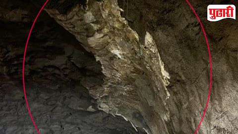 Adoshi Tunnel
