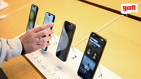 Smartphone Price Hike