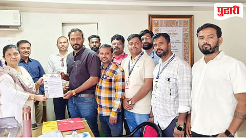 Pune RTO
