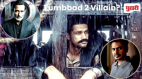 tumbbad 2