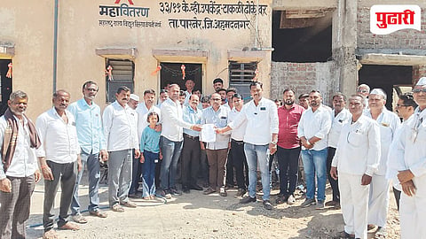 Parner farmers protest