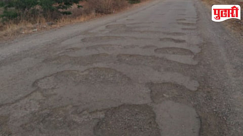 Saswad Khanwadi Road Condition