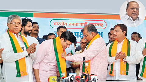 Kagal political News |