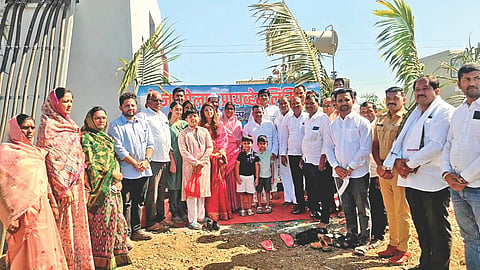 Solar power project