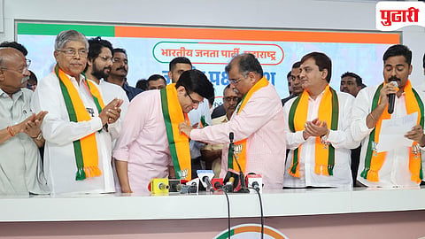 Samarjitsinh Ghatge BJP