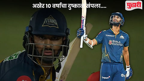 Washington Sundar