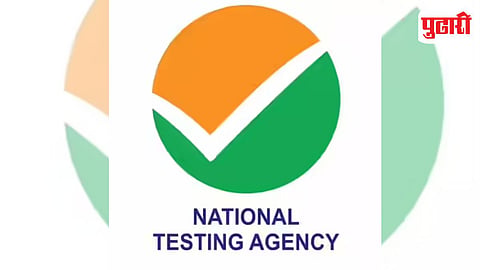 NTA