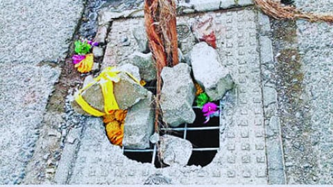 sambhajinagar news