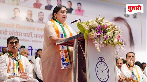 sunetra pawar