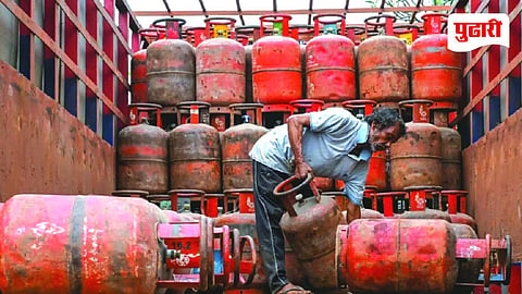 LPG