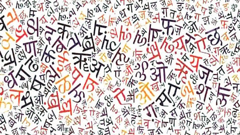 Marathi dialects on social media