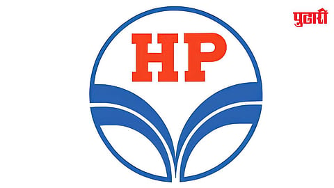 HPCL