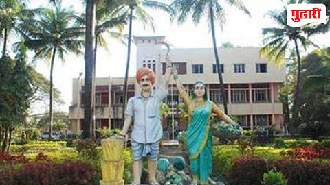 Kolhapur District Agricultural Produce Market Committee