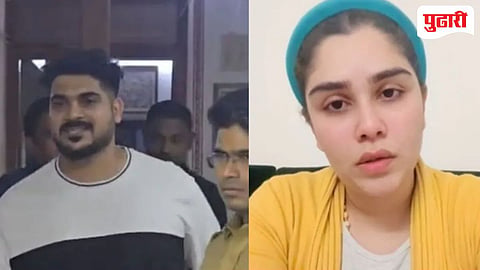 Atif Tase Arrested