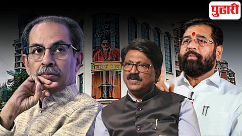 Shiv Sena MPs meeting