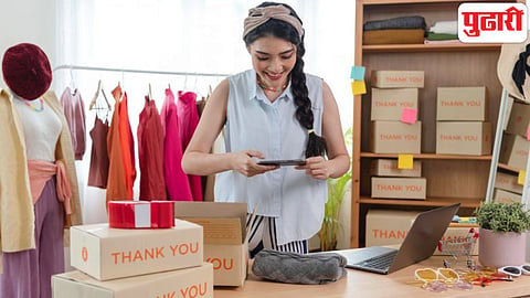 Business Loan