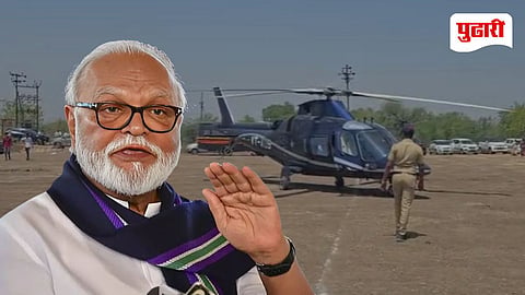 Helicopter Landing Chhagan Bhujbal