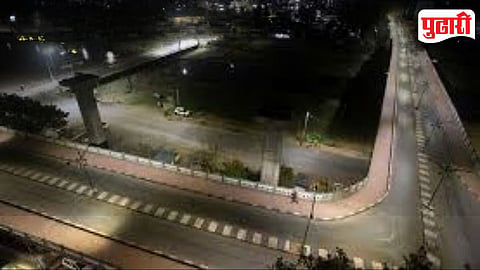 Pune Z Bridge