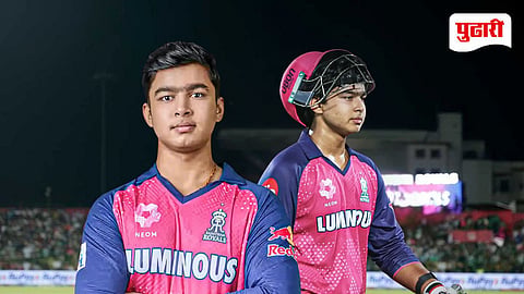 Vaibhav Sooryavanshi Rajasthan Royals IPL 2026