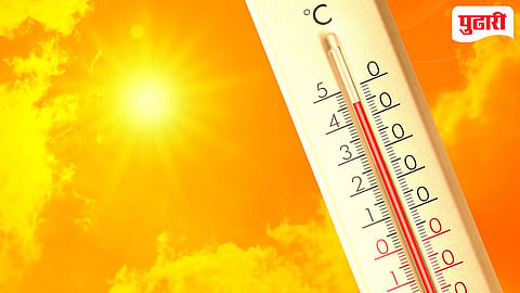 Pimpri Temperature