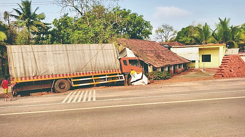 Sindhudurg Accident News