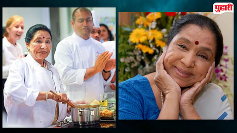Asha Bhosle Passes Away : आशाताईंनी ‘या’ १० देशांत उभारलं ‘रेस्टॉरंट साम्राज्य’! संगीतासोबतच खाद्यविश्वातही उमटवला ठसा