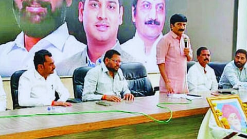 Ghansawangi news