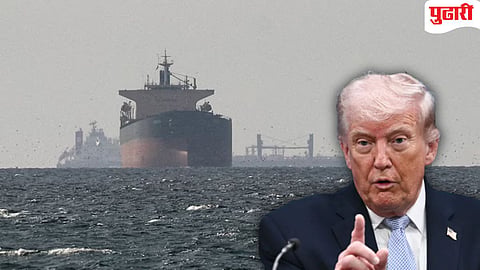 Iran US Talks Fail | इराणबरोबर चर्चा फिस्कटल्यानंतर अमेरिकेचे राष्ट्राध्यक्ष ट्रम्प यांचे मोठे विधान, "यापुढे..."