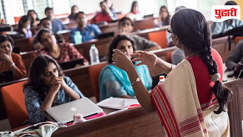 Teacher Training