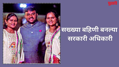 jalna news