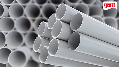 PVC Pipe Price Hike