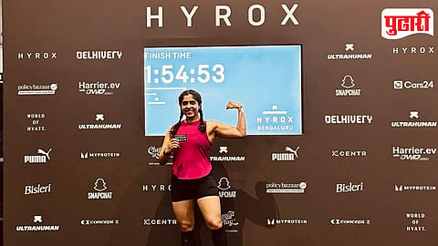 HYROX Fitness Competition
