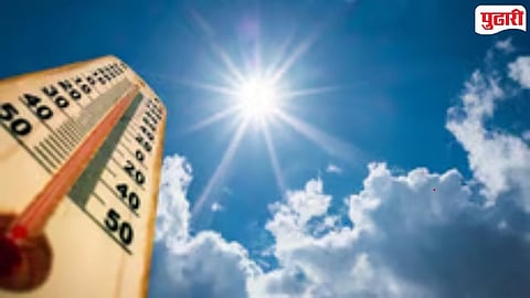 Temperature